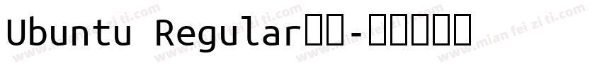 Ubuntu Regular字体字体转换